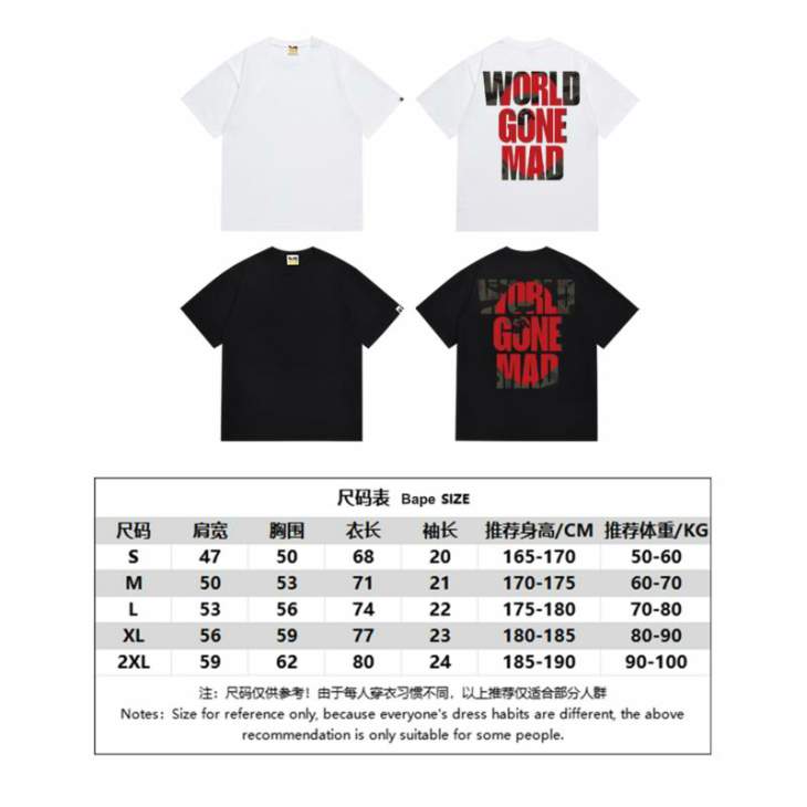 Picture of Aape T Shirts Short _SKUBapeS-2XLscqxSC05224539